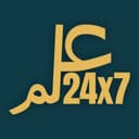 Ilm24x7 home
